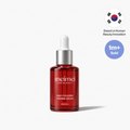 NAD+ Firming Serum